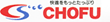 logo-chofu